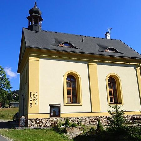 Penzion Pod Zvonem Hyncice pod Susinou Екстер'єр фото